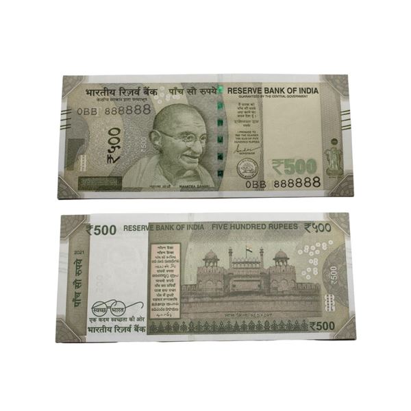 500 Rupees, 2021, New Issue, Fancy Serial No. 0BB 888888, Inset T, Signed by Shaktikanta Das