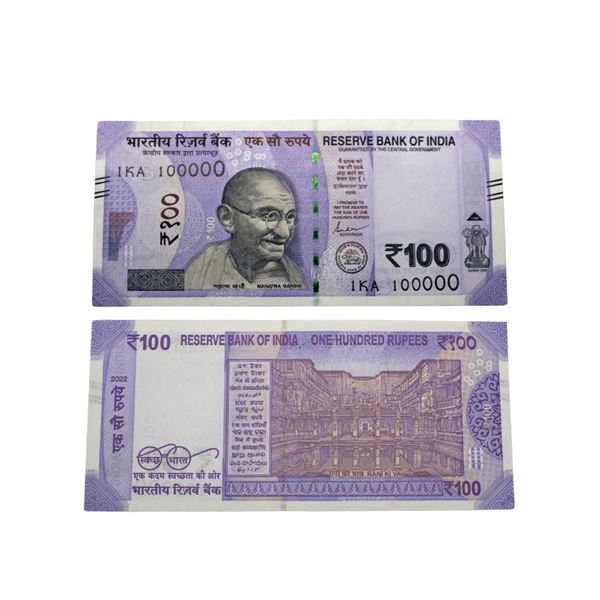 100 Rupees, 2022 New Issue, Fancy Serial No. - 1KA 100000 (1lakh), Inset S, Signed by Shaktikanta Da
