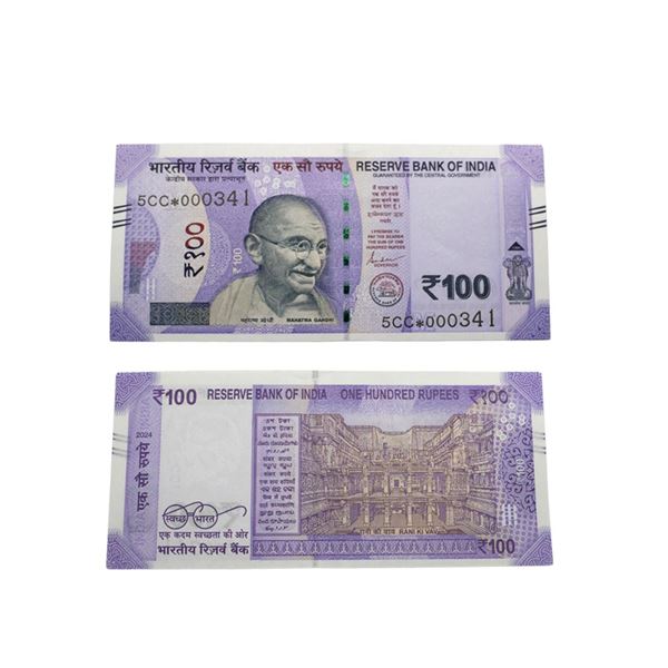 100 Rupees, 2024, New Issue, Star Serial No. 5Cc 000341 (lower serial no.), Inset M, Signed by Shakt