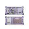 Image 1 : 100 Rupees, 2024, New Issue, Star Serial No. 5Cc 000341 (lower serial no.), Inset M, Signed by Shakt