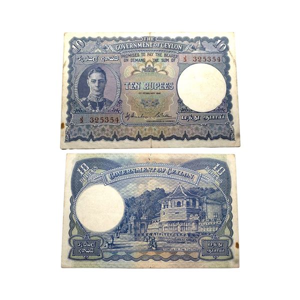 Government of Ceylon, 10 Rupees.