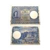 Image 1 : Government of Ceylon, 10 Rupees.
