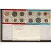 Image 1 : 1971 US MINT SET (UNC) P/D/S (WITH ENVELOPE)
