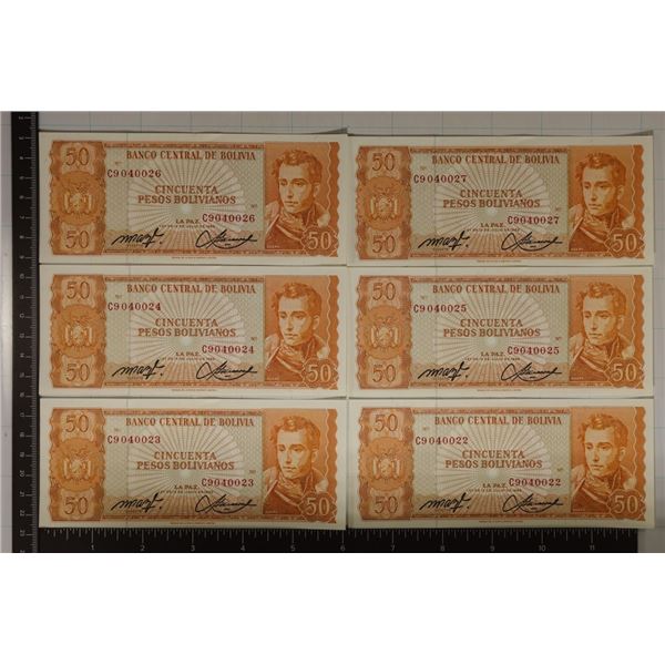 6-CRISP UNC BOLIVIA 50 BOLIVIANOS WITH CONSECUTIVE