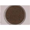 Image 1 : 1864 US TWO CENT PIECE COUPLE OF PUNCH MARKS