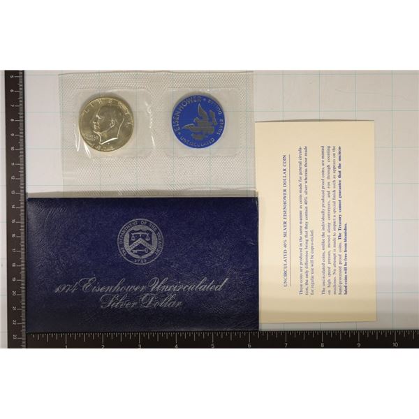 1974 IKE SILVER DOLLAR (BLUE PACK)