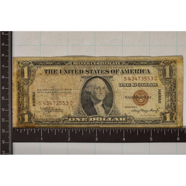 1935-A US $1 HAWAIIAN OVERPRINT BROWN SEAL BILL
