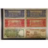 Image 2 : 6-URUGUAY BILLS: 2-50 PESOS, 3-100 PESO & 1-