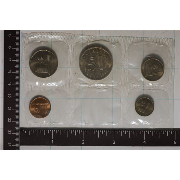 1967 MALAYSIA 5 COIN UNC SET IN PLASTIC