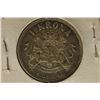 Image 2 : 1897-EB SWEDEN SILVER 1 KRONA VF-XF RETAILS