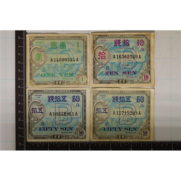 4-JAPANESE MILITARY PAYMENT CERTIFICATES: 1 YEN,