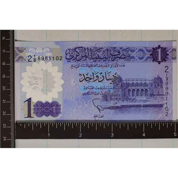 BANK OF LIBYA NEW DESIGN POLYMER 1 DINAR