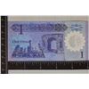 Image 2 : BANK OF LIBYA NEW DESIGN POLYMER 1 DINAR
