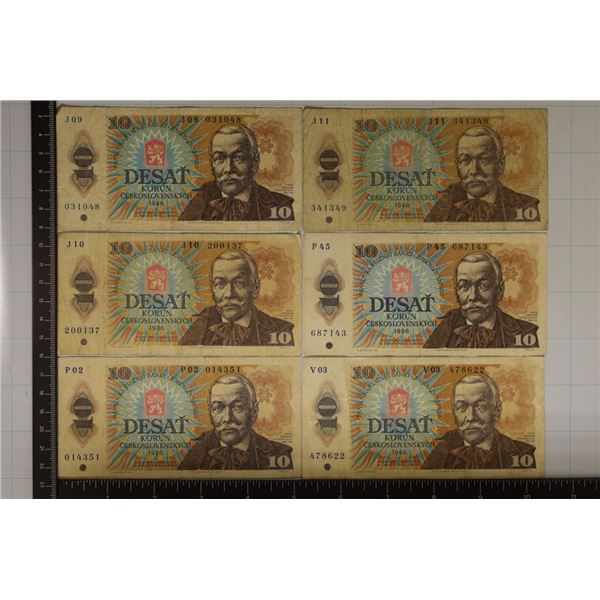 6-1986 CZECHOSLOVAKIA 10 KORUNA BILLS