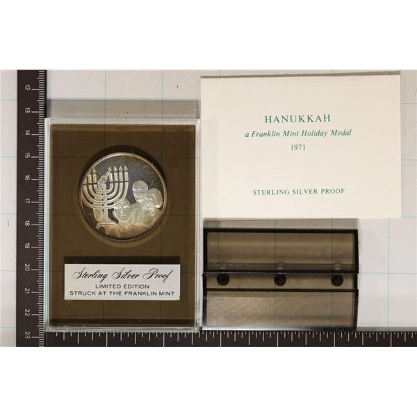 .905 OZ. STERLING SILVER HANUKKAH MEDAL & STAND