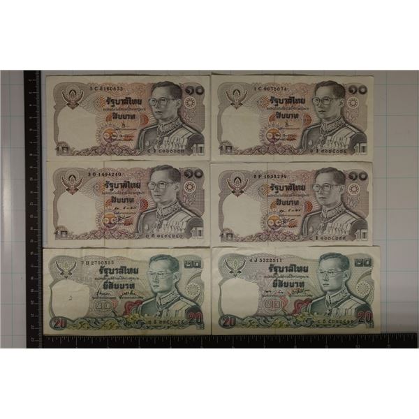 6-THAILAND BILLS: 4-10 BAHT & 2-20 BAHTS