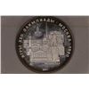 Image 1 : 1977 SILVER RUSSIA 5 RUBLE 1/2 OZ, ST. PETERSBURG