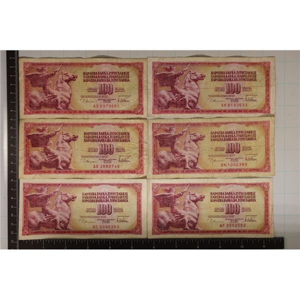 6-1978 YUGOSLAVIA 100 DINARA BILLS