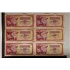 Image 1 : 6-1978 YUGOSLAVIA 100 DINARA BILLS