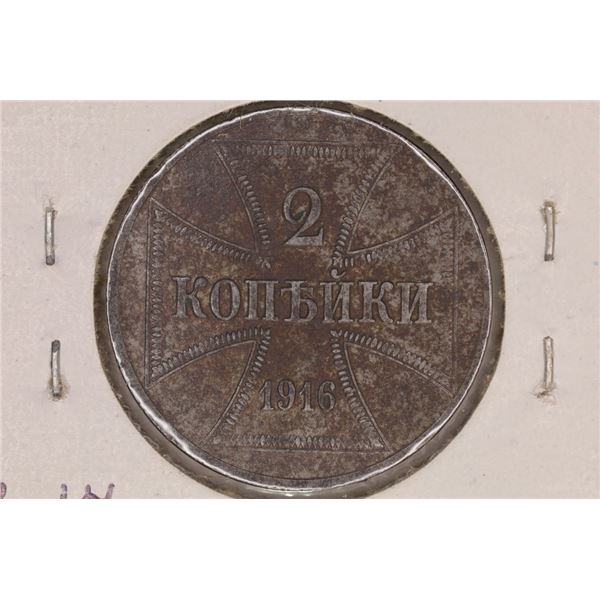 1916-J GERMAN OCCUPATION COIN 2 KOPEKS FROM