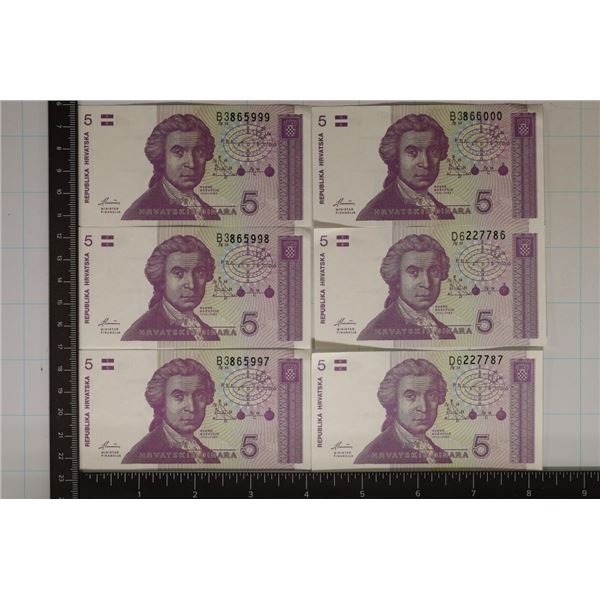 6-AU/UNC CRISP 1991 HRVATSKA 5 DINARA BILLS. 2