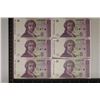 Image 1 : 6-AU/UNC CRISP 1991 HRVATSKA 5 DINARA BILLS. 2