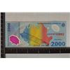 Image 2 : 1999-ROMANIAN CU 2000 LEU POLYMER COLORIZED BILL