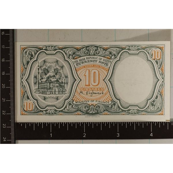 BANK OF EGYPT CU 10 PIASTRES ISSUED UNDER LAW