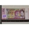 2023-PARAGUAY CU POLYMER 2000 GUARANIES BANK NOTE