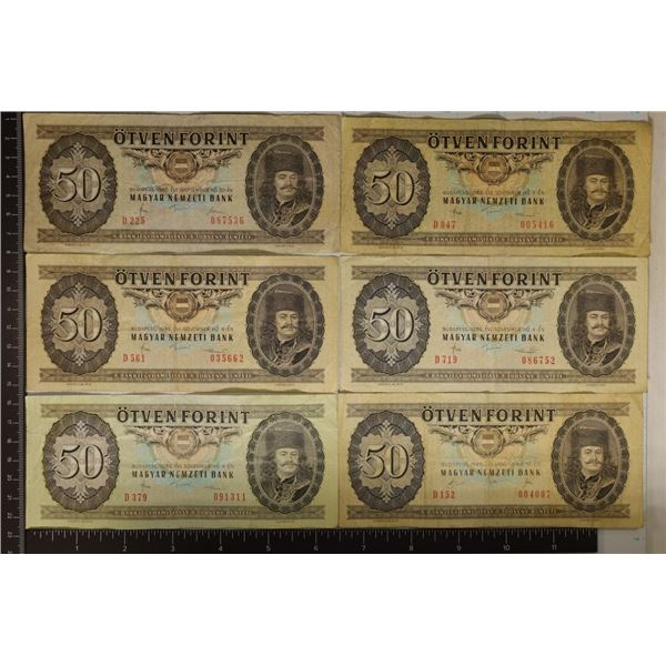 6-MAGYAR NEMZETI 50 FORINT BILLS: 1980, 4-1986 &