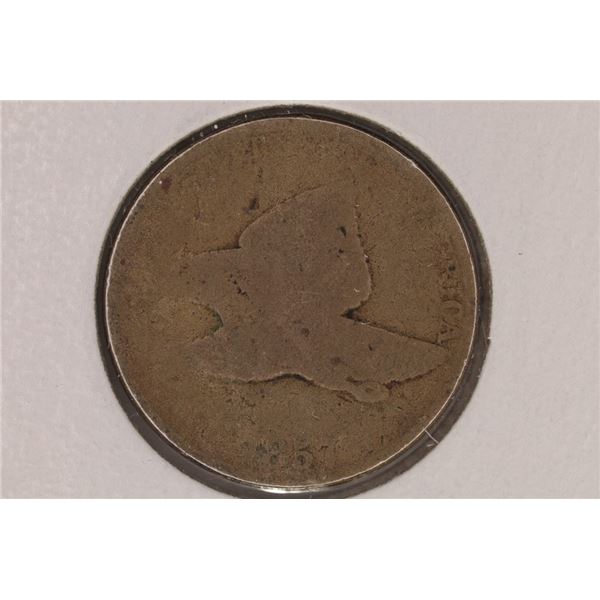1857 FLYING EAGLE CENT