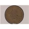 1857 FLYING EAGLE CENT