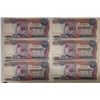 6-CU CAMBODIA 100 RIELS 1973 WITH CONSECUTIVE