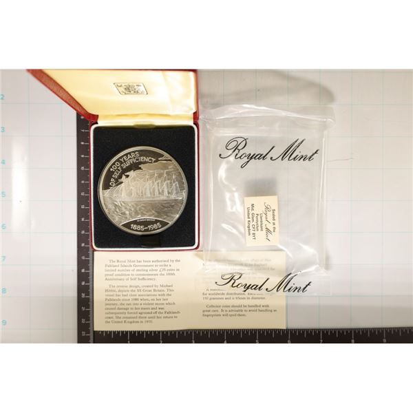 1985 STERLING SILVER 150 GRAMS COMMEMORATIVE PF
