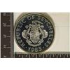 Image 2 : 1OZ. STERLING SILVER 1983 REPUBLIC OF SEYCHELLES