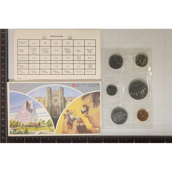 1984 CANADA (PF LIKE) SET WITH ENVELOPE AND