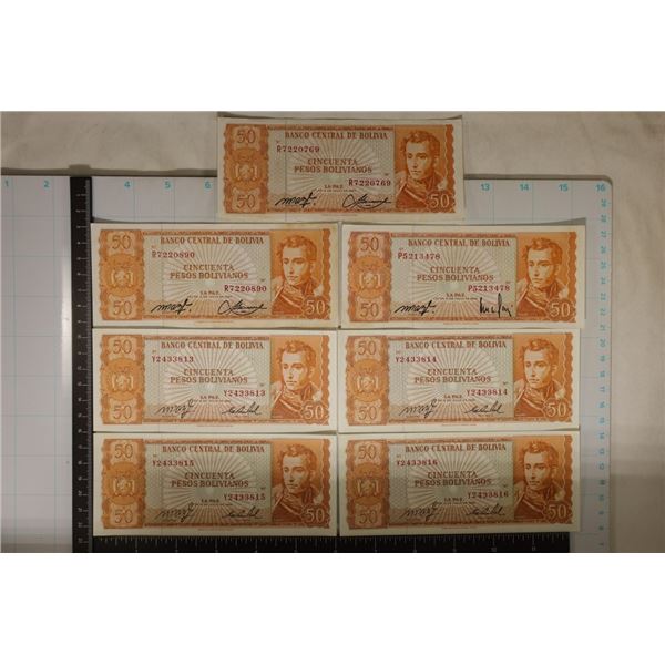 7-1962 BOLIVIA 50 BOLIVIANOS. 1 SET OF 4 WITH