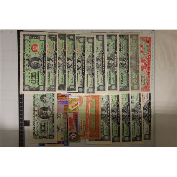 21CHINESE COLORIZED HELLNOTES