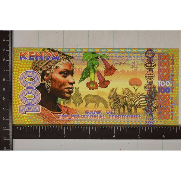 2015 BANK OF EQUATORIAL TERRITORIES 100 FRANCS