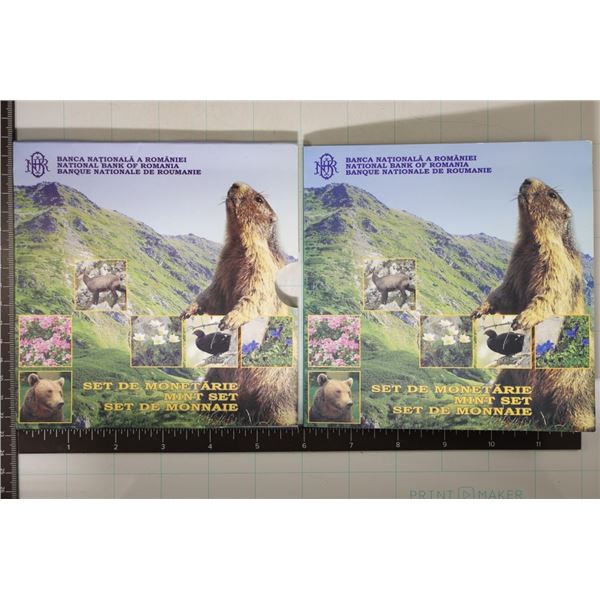 2007 ROMANIA 5 COIN MINT SET WITH SILVER COIN OF