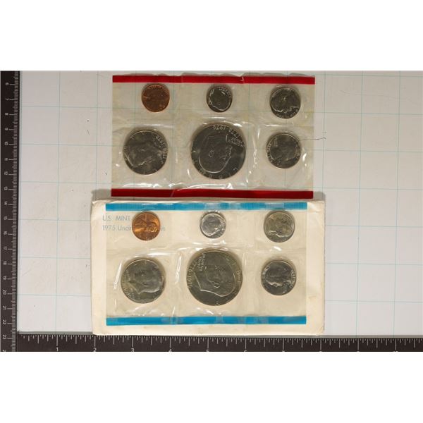 1975 US MINT SET (UNC) P/D (WITH ENVELOPE)