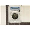 Image 1 : 2001-S KENNEDY HALF DOLLAR PCGS PR69 DCAM