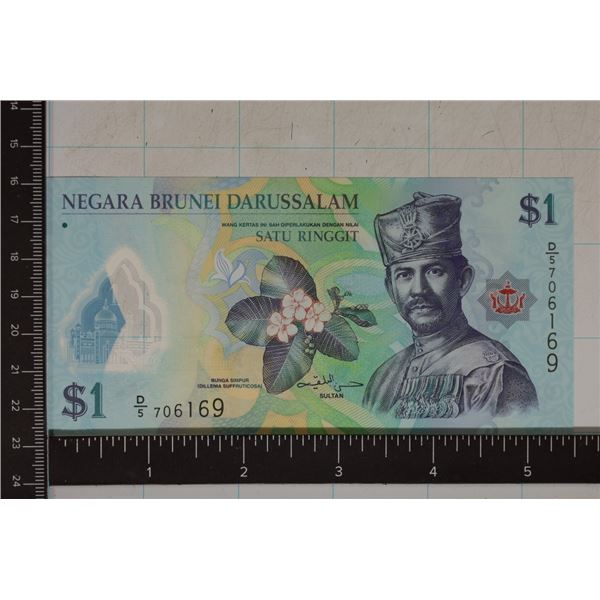 2011 CRISP UNC POLYMER BRUNEI DARUSSALAM 1 RINGGIT