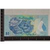 Image 2 : 2011 CRISP UNC POLYMER BRUNEI DARUSSALAM 1 RINGGIT