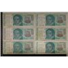 Image 1 : 6-ARGENTINA ONE AUSTRAL BILLS, CIRCULATED