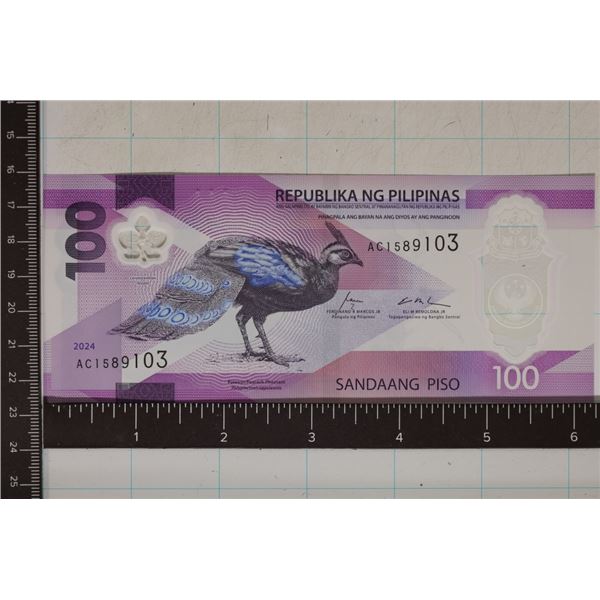 2024 PHILLIPPINES 100 PISO CRISP UNC POLYMER