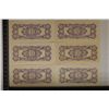Image 2 : 6-JAPANESE GOVERNMENT TEN CENT BILLS: 5 UNC