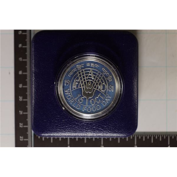 28.28 GRAMS PF STERLING SILVER 1981 BHUTAN