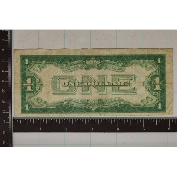 1928-B FUNNY BACK US $1 SILVER CERTIFICATE BLUE