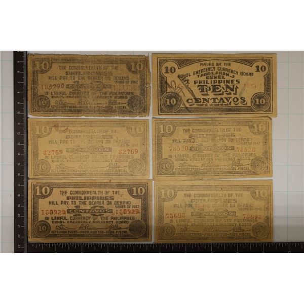 6-SERIES 1942 PHILIPPINES EMERGENCY CURRENCY